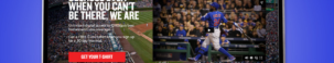 Cubs Promotion SportsPlus Subscription Landing Page