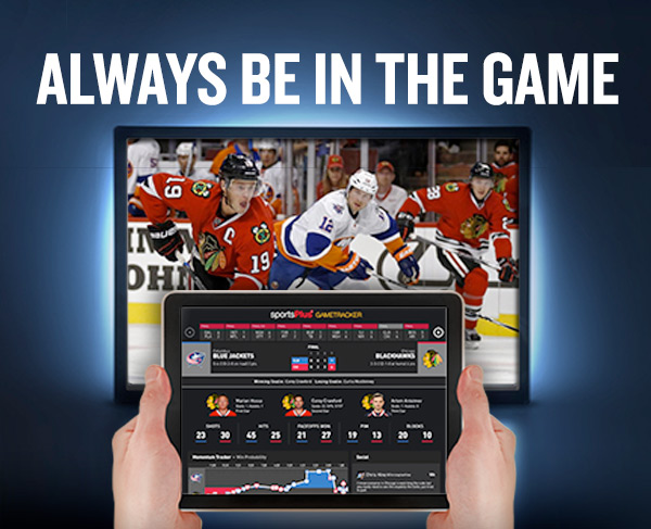 
            Never Miss A GAME, OR A STAT
            
            